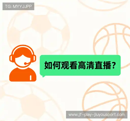 解答集锦