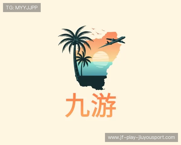 介绍九游体育APP